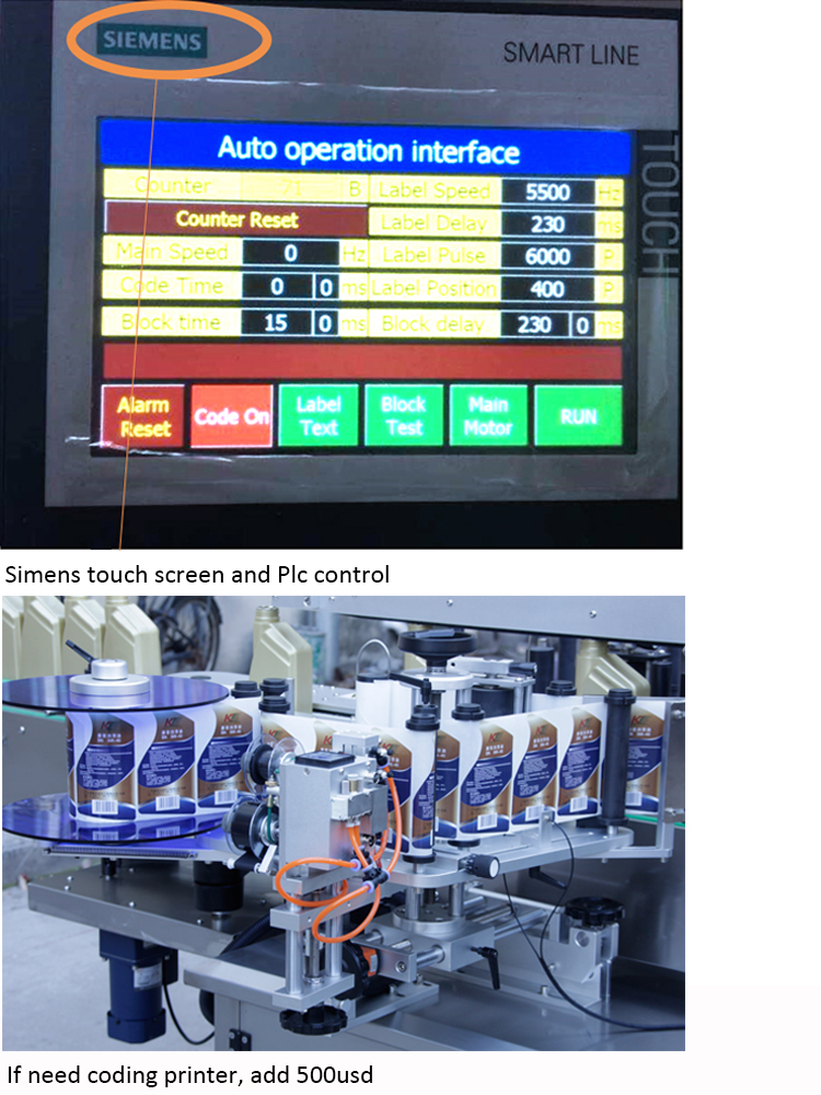 Smimi automatik i etiketimit automatik për shishe me dyshe dyshe