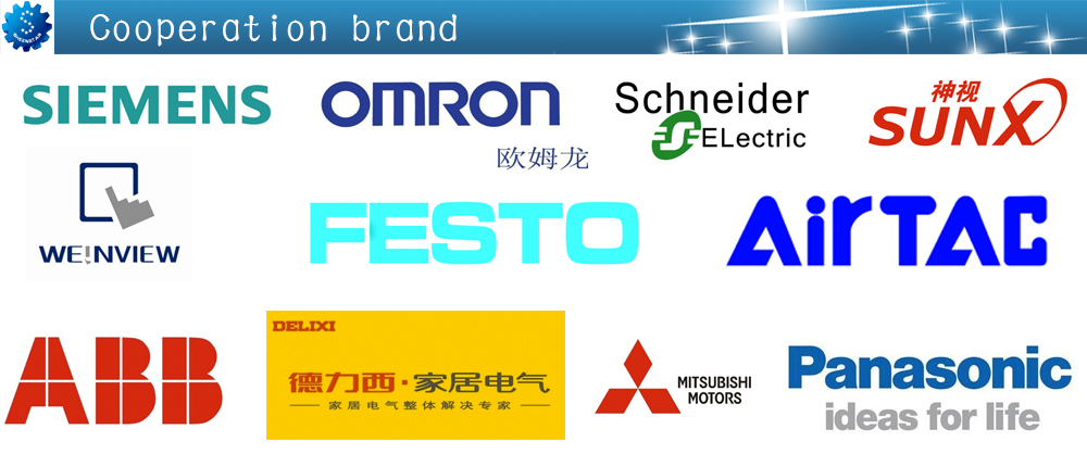 Makinë e etiketimit të plotë të zamit të lagësht të plotë / Laber