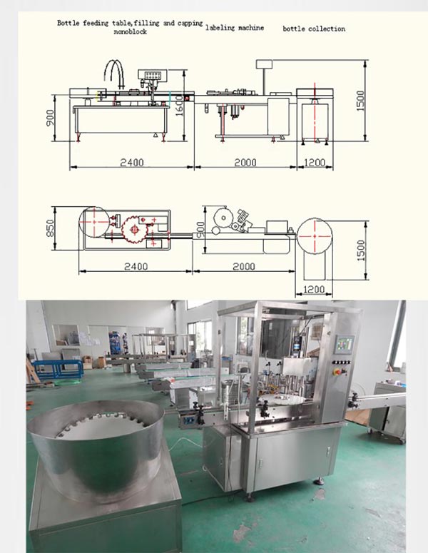 NP-MFC-Automatic-E-lëngshme-shishe-Mbushja-Machine-Details-4